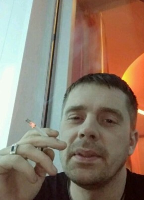 Радик, 43, Россия, Санкт-Петербург