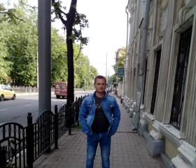 Денис, 39 лет, Ярославль