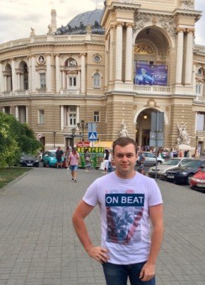 Сергей, 32, Україна, Полтава