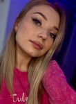 Лиза - Ростов-на-Дону