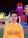 กิจวัตร วรบุญ, 18, Nakhon Pathom