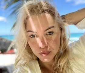 Сладость, 37, Krasnoarmeysk (MO)