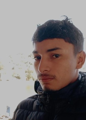 Geovanne из Videira 20 лет