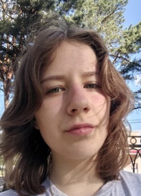 Алина из Горад Мінска 19 лет