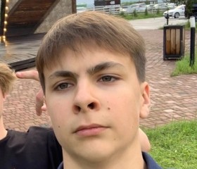 Марк, 19 лет, Красноярск