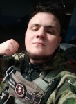 Егор, 27 лет, Донецьк