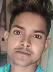 Subhadip Chakrob, 20 лет, Calcutta