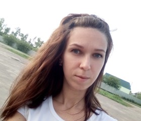 Анастасия, 29 лет, Белгород