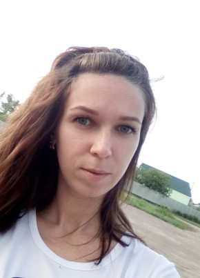 Анастасия, 29, Россия, Белгород