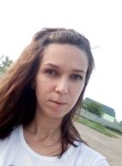 Анастасия, 29 лет, Белгород