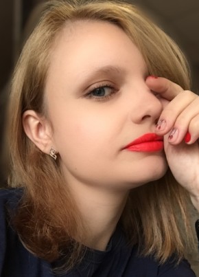 Эвелина, 33, Россия, Хабаровск