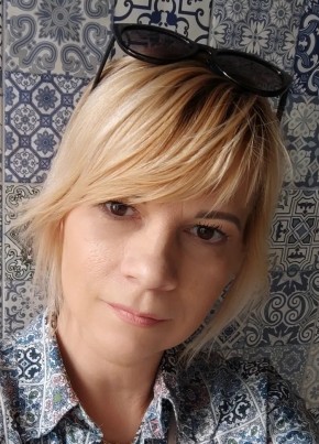 Натали, 46, Украина, Киев