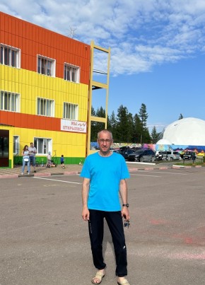 Алексей, 48, Россия, Нерюнгри