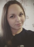 Виктория, 32 года, Хабаровск