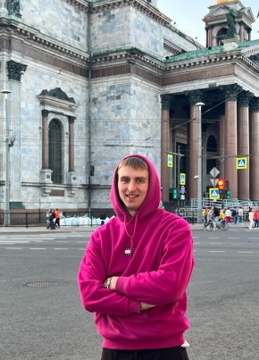 Иван, 23, Россия, Сегежа