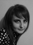 Olga, 32 года, Астрахань