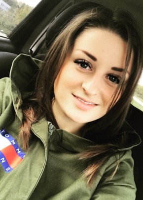 Анастасия, 28, Россия, Новосибирск