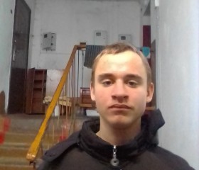 Денис лопатин, 19 лет, Бийск
