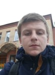 Максим, 27 лет, Курск
