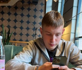 Kolya, 23, Yekaterinburg