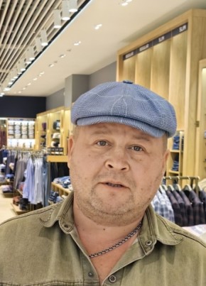 Ruslan, 42, Russia, Kizilyurt