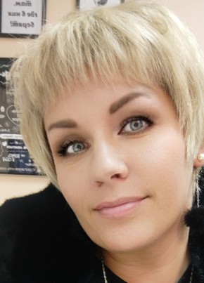 Юлия, 45, Россия, Сланцы