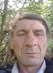 Андрей, 46 лет, Астрахань