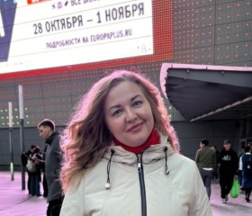 Irina, 43, Nakhabino