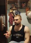 Иван, 29 лет, Новомосковск
