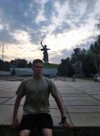 Андрей, 20 лет, Вологда