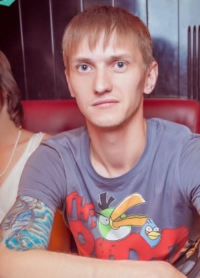 Алексей, 39, Россия, Чертково