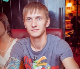 Алексей, 39 лет, Чертково