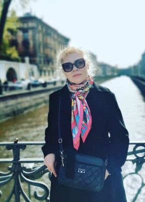 Elena, 45, Russia, Moscow