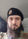 Шрам - Ростов-на-Дону