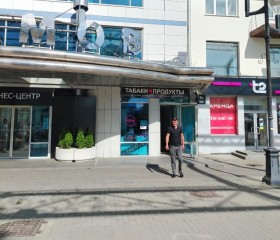 vardan, 30, Yekaterinburg