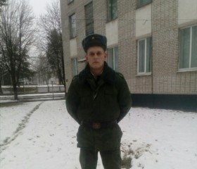 Юрий, 25 лет, Магілёў