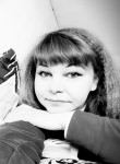 Valentina, 35, Pudozh