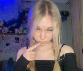 melissa, 22, Chelyabinsk