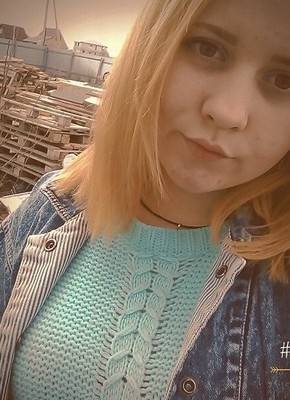 Аня, 25, Россия, Бронницы