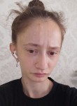 Алена - Ижевск