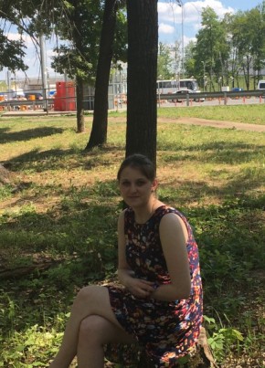 Марина, 36, Россия, Ильский