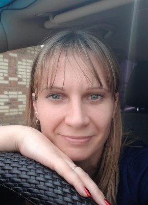 Кристина из Дятьково 41 год