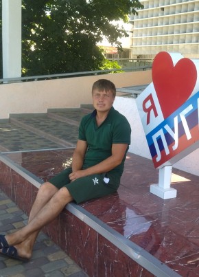 Василий, 24, Россия, Киржач
