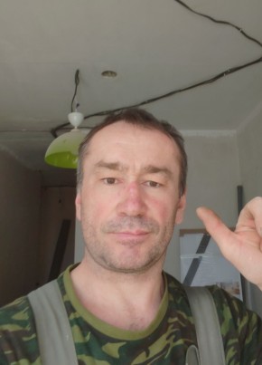 Unknown, 44, Россия, Екатеринбург