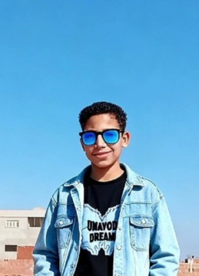 Abdulrahman из بلبيس 19 лет