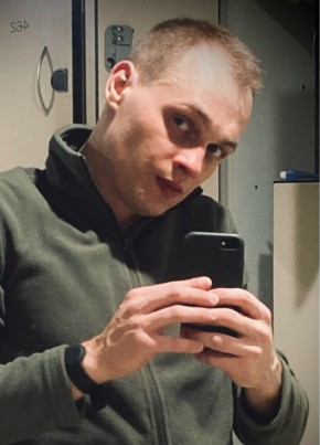 Eduard из Горад Мінска 34 года