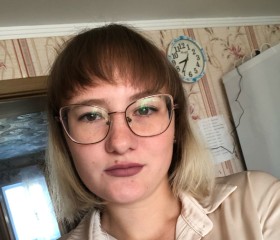 Olesya, 23, Saransk