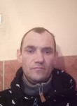 Міша, 40 лет, Ужгород