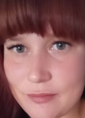 Екатерина из Иркутска 27 лет