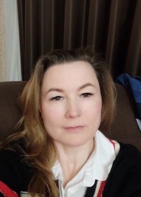 Зинаида, 47, Россия, Сочи